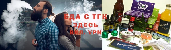 дурь Абаза