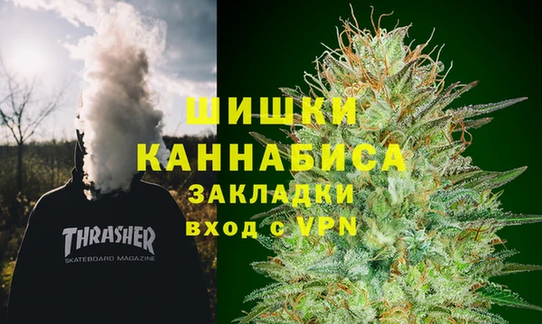 мефедрон мука Абдулино