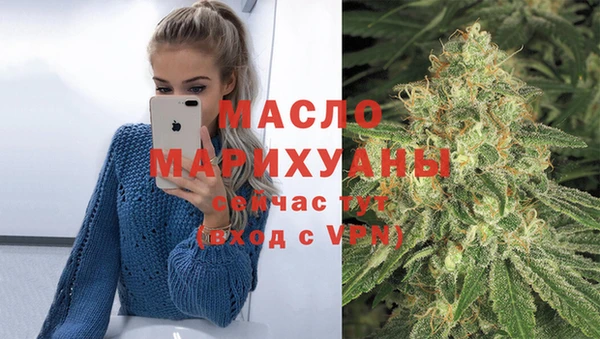 дурь Абаза