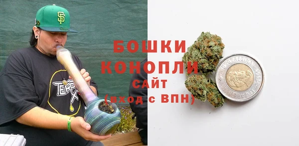 мефедрон мука Абдулино