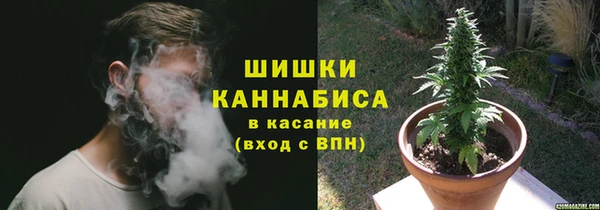мефедрон мука Абдулино