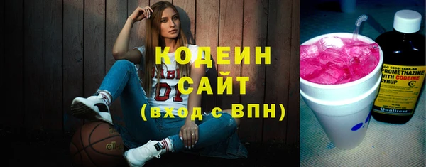 дурь Абаза