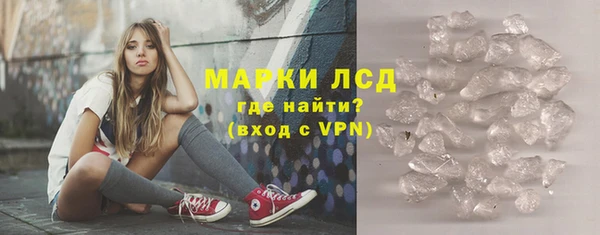 мефедрон мука Абдулино