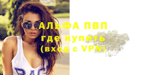 дурь Абаза