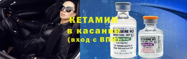 PSILOCYBIN Алексин
