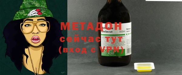 дурь Абаза