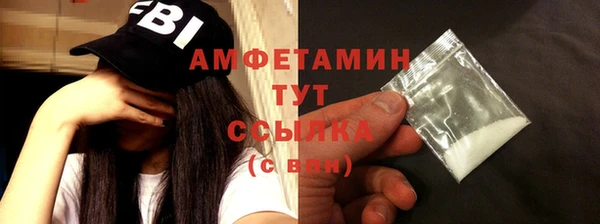дурь Абаза