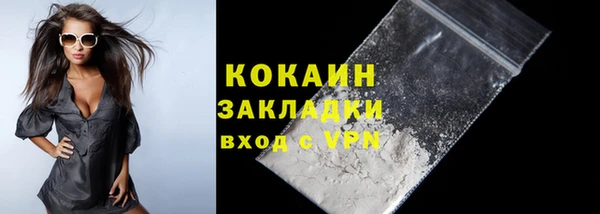 дурь Абаза