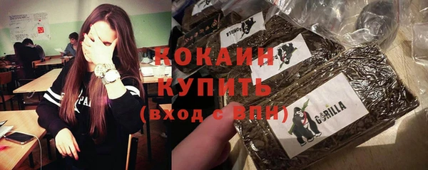 дурь Абаза