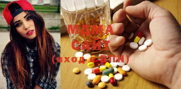 мефедрон мука Абдулино