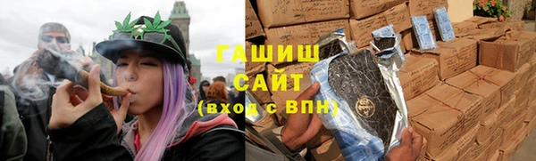 дурь Абаза