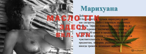 дурь Абаза